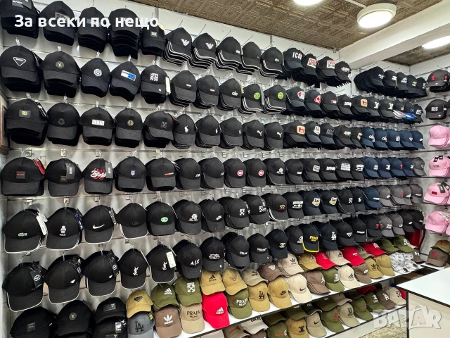 Ami🧢Philipp Plein🧢Prada🧢Gucci🧢Fendi🧢Louis Vuitton и др. Шапка С Козирка Код SK1730, снимка 9 - Шапки - 54975693