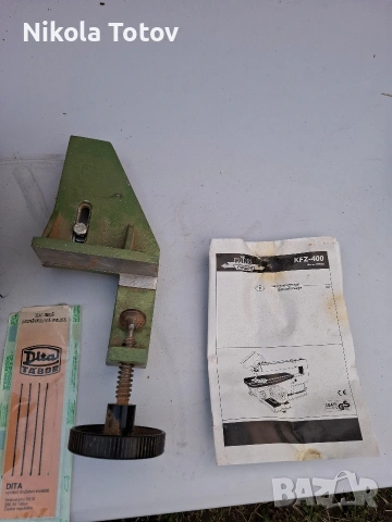 Продава се малък банцик на марката King Craft., снимка 5 - Циркуляри - 54973659