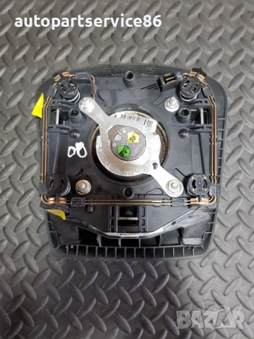 Волан за Citroen Relay / Jumper (2007-2011) 07354362450, снимка 2 - Части - 54538156