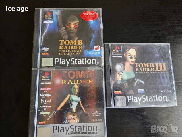 PlayStation 1 дискове игри , снимка 2 - Игри за PlayStation - 54299781