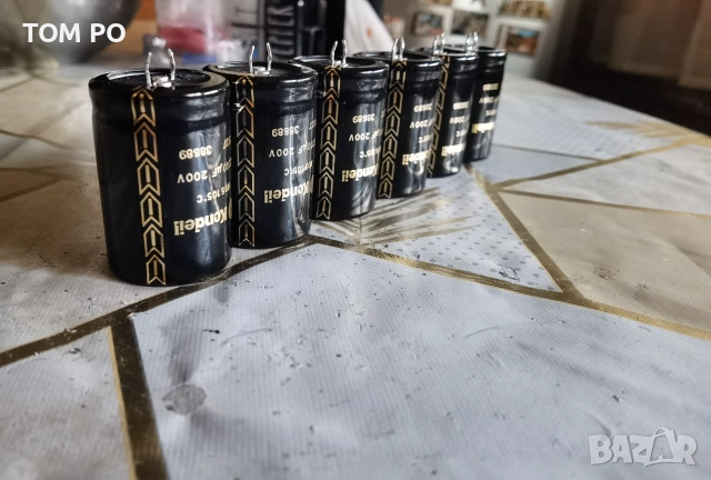 Кондензатори Kendeil 