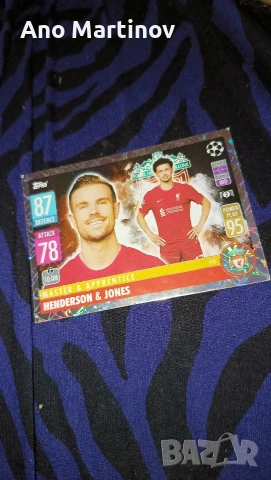 *Kapmu kолекция match attax 2022г редки карти , снимка 8 - Футбол - 54988253