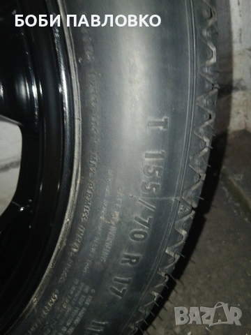 Патерица мерцедес w212,w213,w218w219, снимка 12 - Аксесоари и консумативи - 54013717