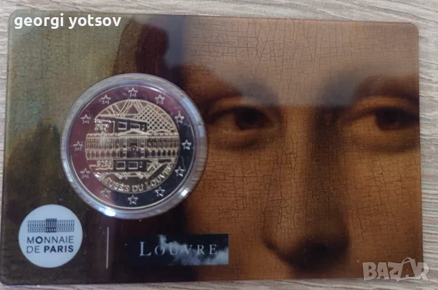 Евро монети 2 EUR UNC, снимка 6 - Нумизматика и бонистика - 55382576