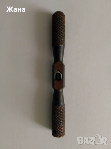 Държач за мечик. 12,5см.