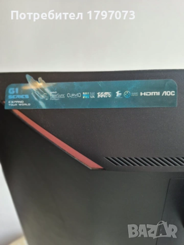 Монитор AOC C24G1 1920x1080 Curved 1ms 144hz FreeSync , снимка 5 - Монитори - 54028249