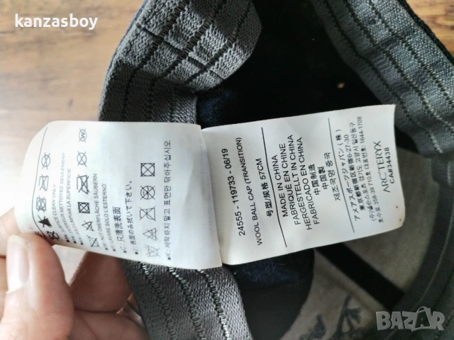arc'teryx wool ball cap - страхотна мъжка шапка С/М, снимка 8 - Шапки - 54609043