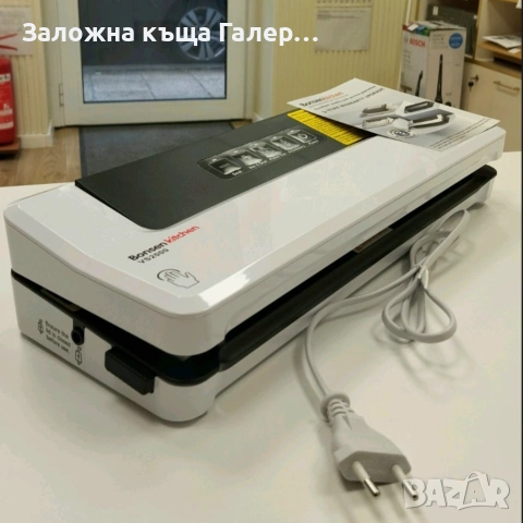 Машина за вакуумиране Bonsenkitchen VS2000 – 125W - нова!, снимка 4 - Други - 54400077