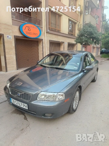 Продава се! Volvo S80 2.4 D5