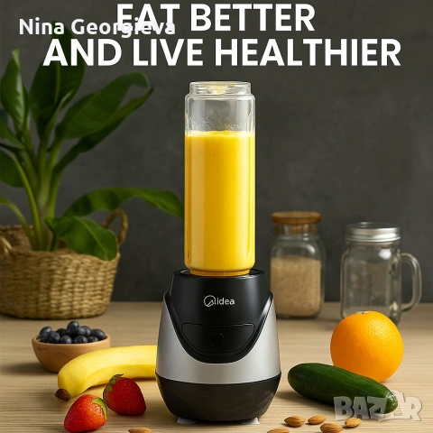 Компактен и мощен блендер Midea BL1189CEE-MPO1S, снимка 3 - Блендери - 54285453