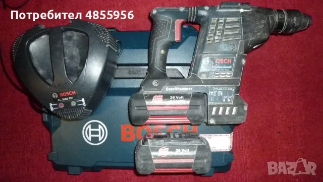 Акумулаторен перфоратор - Bosch GBH 36 V-LI Plus Professional, снимка 2 - Перфоратори - 55508763