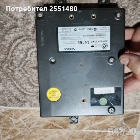 Комфорт модул / Bluetooth модул Nokia за Passat B6, снимка 3 - Части - 54655789