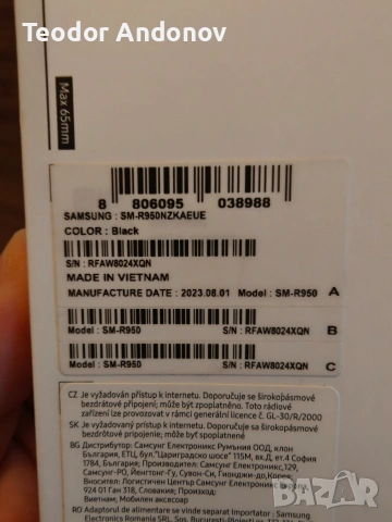 Samsung Galaxy Watch 6 classic 43mm Bluetooth , снимка 10 - Смарт гривни - 54543552