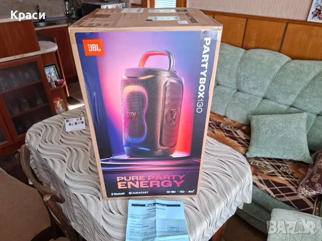 JBL Partybox 130 чисто нова. 