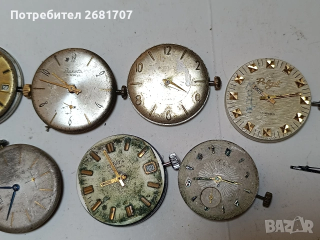 механизъм от руски механични часовници , снимка 3 - Мъжки - 54161188