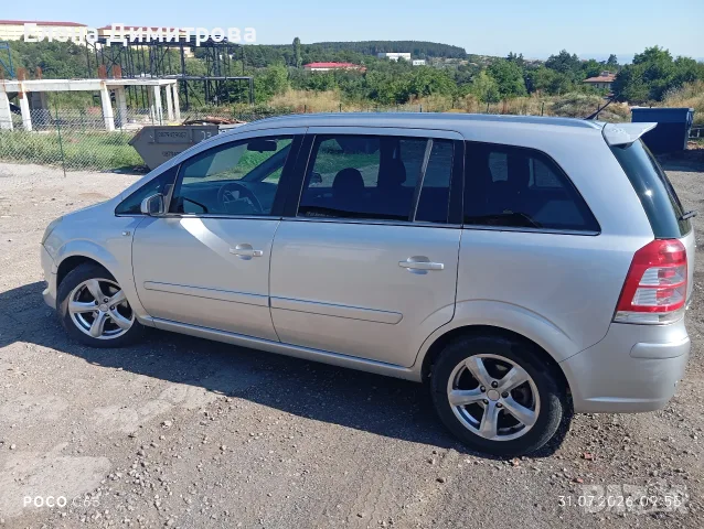 Продавам Opel Zafira 1.8 бензин, снимка 2 - Автомобили и джипове - 55662086