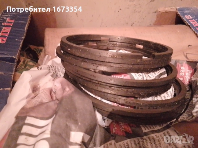 Сегменти за ГАЗ53./СМД/,ГЬОТЦЕ И ДРУГИ, снимка 9 - Части - 29286664