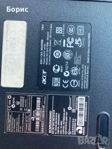 Лаптоп Acer Aspire 5810Т за части, снимка 7 - Части за лаптопи - 54786816