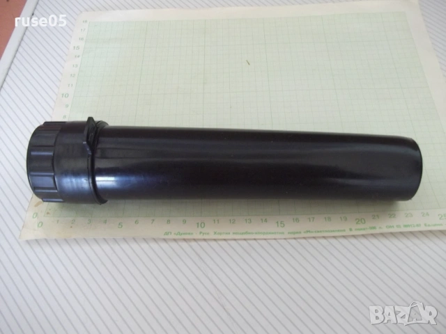 Калъф за далекогледна тръба "ТУРИСТ 4 - 10 х 30" съветска
