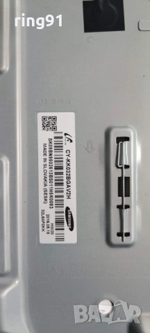 Захранване - BN44-00869A TV Samsung UE32K5672SU, снимка 2 - Части и Платки - 54292395