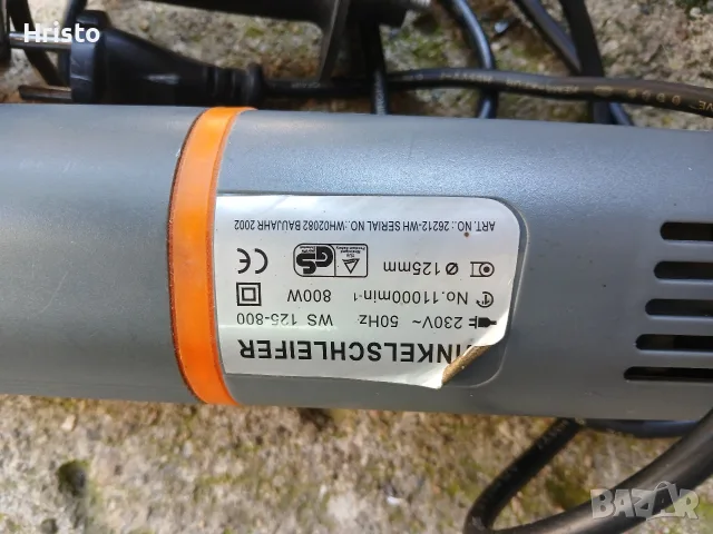 Флекс T.l.P 800W., снимка 3 - Ъглошлайфи - 55358639