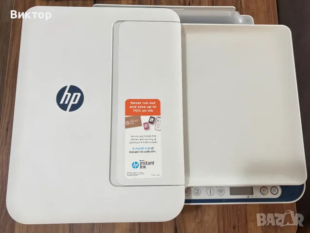 HP DeskJet 4130e мастило струен 3в1 принтер, скенер, копир