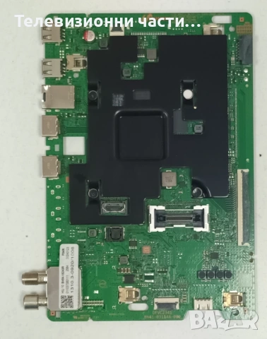 Samsung QE43Q60CAU със счупен екран CY-QC043HGNY1V/BN41-03114A BN94-18243R/BN44-01099C/S1Q7-430SM0-R, снимка 12 - Части и Платки - 55062236