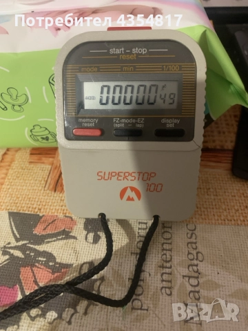 Хронометър Superstop 100  Работещ, снимка 5 - Друга електроника - 55356861