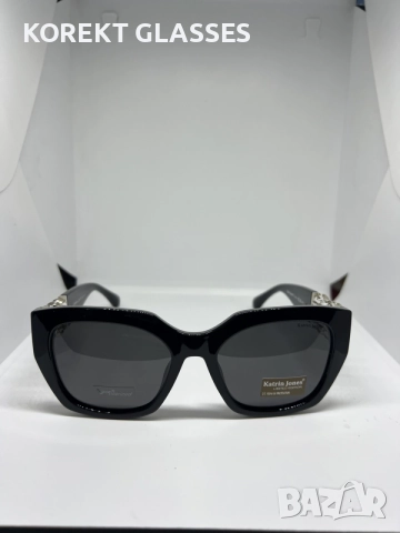 Katrin Jones KJ0936 HIGH QUALITY POLARIZED 100% UV защита , снимка 4 - Слънчеви и диоптрични очила - 55458554