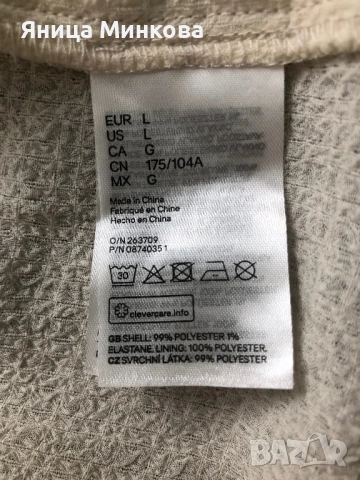 Дамска рокля H&M, снимка 9 - Рокли - 54809731