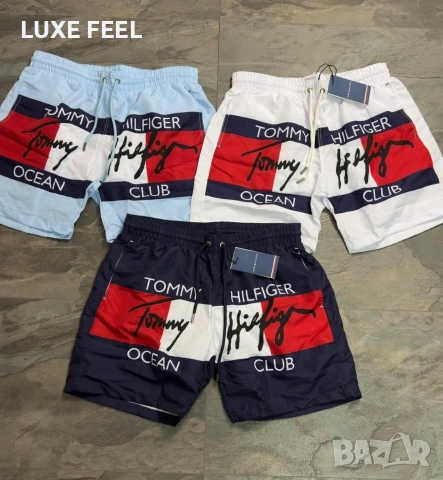 Louis Vuitton 🔹 Burberry 🔹Hugo 🔹Мъжки Бански S-2XL , снимка 10 - Бански - 55123465