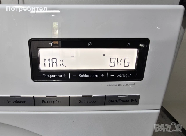 Инверторна Пералня SIEMENS IQ800 8кг 1400 оборота ГЕРМАНИЯ, снимка 7 - Перални - 54343937