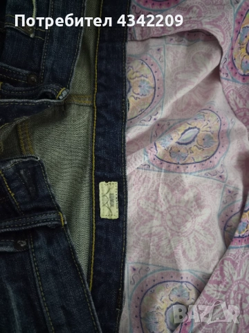 японски Selvage Denim Edwin ED-80, снимка 5 - Дънки - 54664242