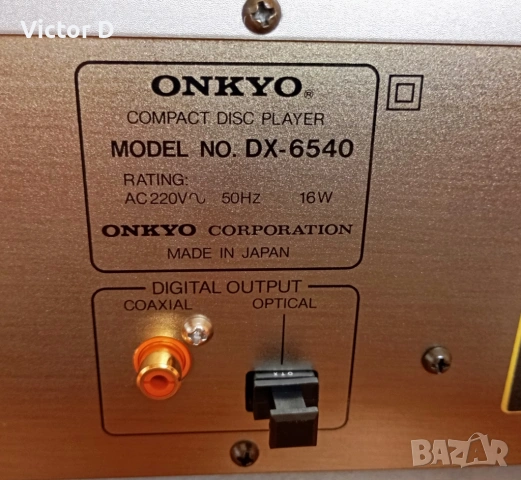 ONKYO DX-6540 - CD-Player , снимка 11 - MP3 и MP4 плеъри - 53949197