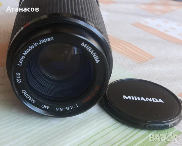 Miranda 70-210mm F4.5-5.6 MC Macro , снимка 3 - Обективи и филтри - 55319729