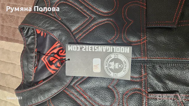 Кожен дамски елек, снимка 5 - Елеци - 55476769