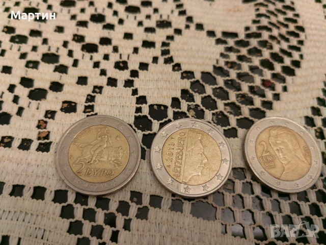 2€ Австрия Колекционерски монета от 2010 г. , снимка 3 - Колекции - 54523518