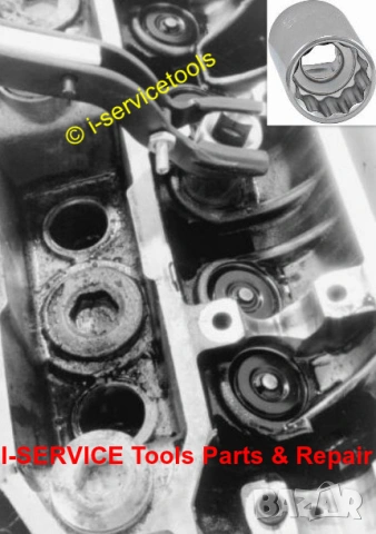 Оригинал UNITOOL СКОБА 70-145 мм Компресор за Пружини на Клапани на Двигатели Бензин и Дизел БАРТЕР, снимка 5 - Други инструменти - 54176047