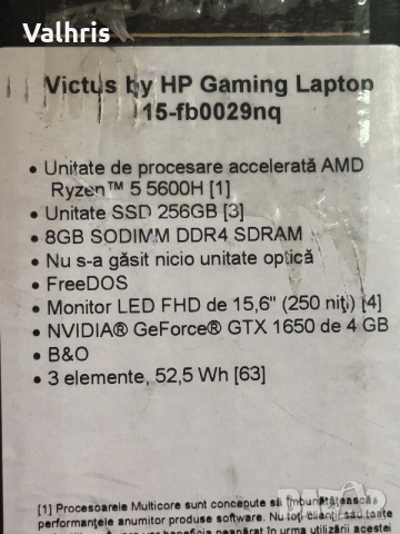 HP Victus 15 Gaming / 15.6" инча / NVIDIA / AMD RYZEN 5 5600U / RAM 8GB / SSD 256GB / Гаранция!, снимка 8 - Лаптопи за игри - 55649979