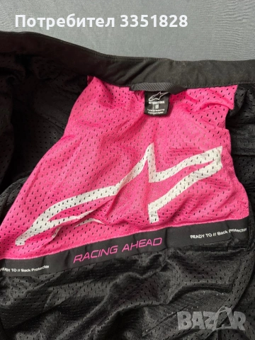 Дамско мото яке Alpinestars Stella T-GP PLUS AIR R V4, снимка 4 - Якета - 54742885