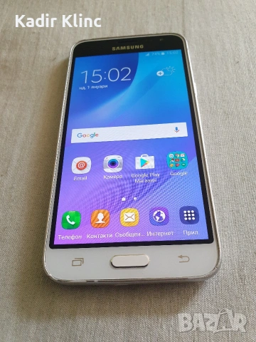 Samsung Galaxy J3 2016 със сменена батерия , снимка 5 - Samsung - 54658314