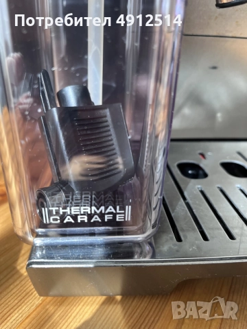 Delonghi Dinamica Plus Автоматичана кафе машина, снимка 3 - Кафемашини - 55593521
