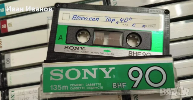 SONY UX-S; UX; BHF, AHF, CD-Alpha, Esprit-II, HF-S нов внос аудиокасети, снимка 7 - Аудио касети - 55356346