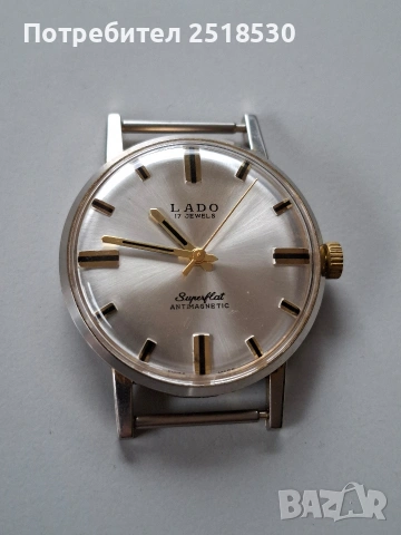 Lado 17 jewels Superflat 