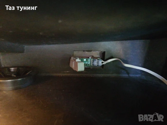 Индикатор темепература на двигателя Дачия, Рено и др., снимка 4 - Части - 54237036