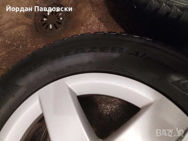Зимни гуми 195/65 /15 , снимка 3 - Гуми и джанти - 54490951