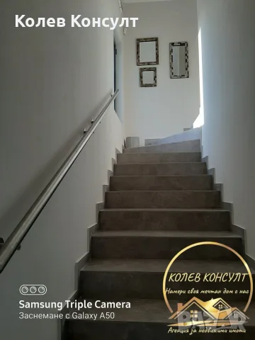 Търговска сграда град Димитровград, снимка 13 - Производствени сгради - 55296784