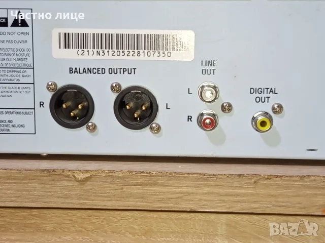 Професионален MP3 USB/СД-Плейър "Numark" MP103, снимка 10 - Ресийвъри, усилватели, смесителни пултове - 55416326