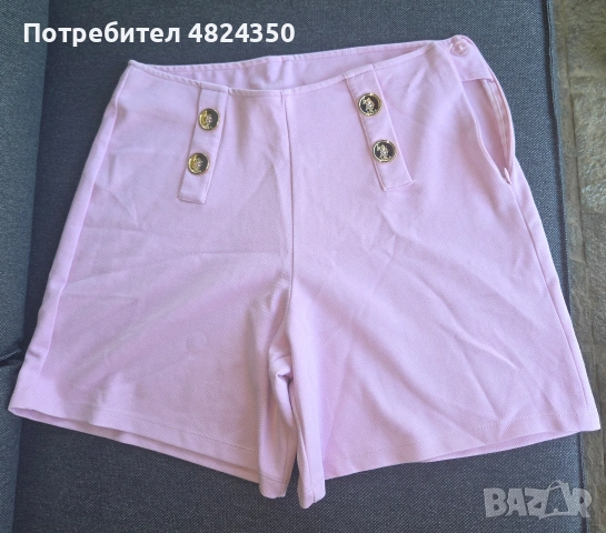 къси панталонки са висока талия на U.S.POLO ASSN.