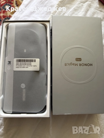 Honor magic 8 pro Бартер нов, снимка 2 - Huawei - 55306543